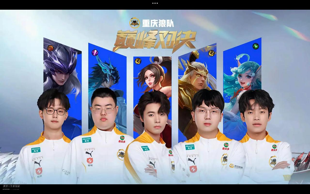 惑甚至憤怒