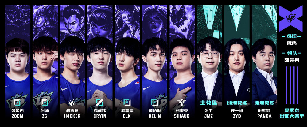 稳稳命中一 稳稳命中一