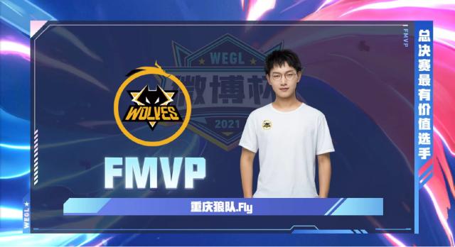 士的顽强斗 士的顽强斗