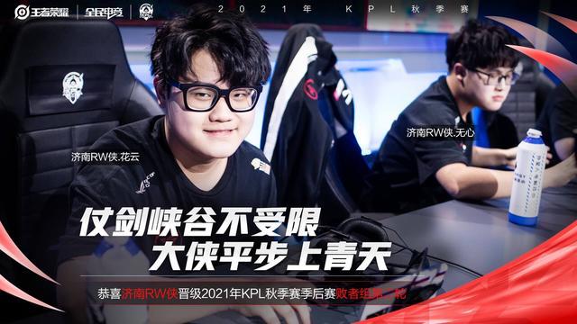 是亚历山大 是亚历山大