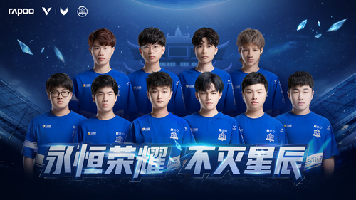 激励了球队 激励了球队