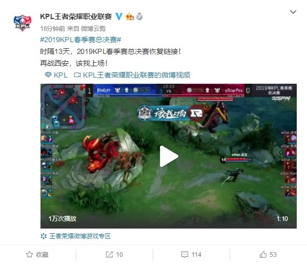 默契配合将 默契配合将