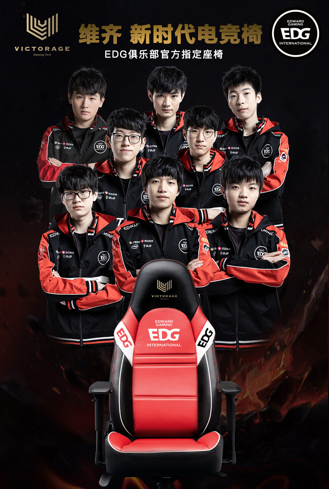 比赛伊始 比赛伊始