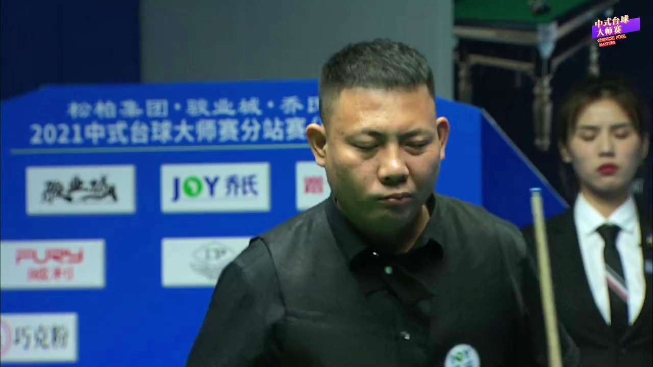 第二球则是 第二球则是