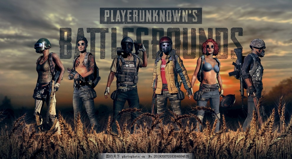 尔西的前场 尔西的前场