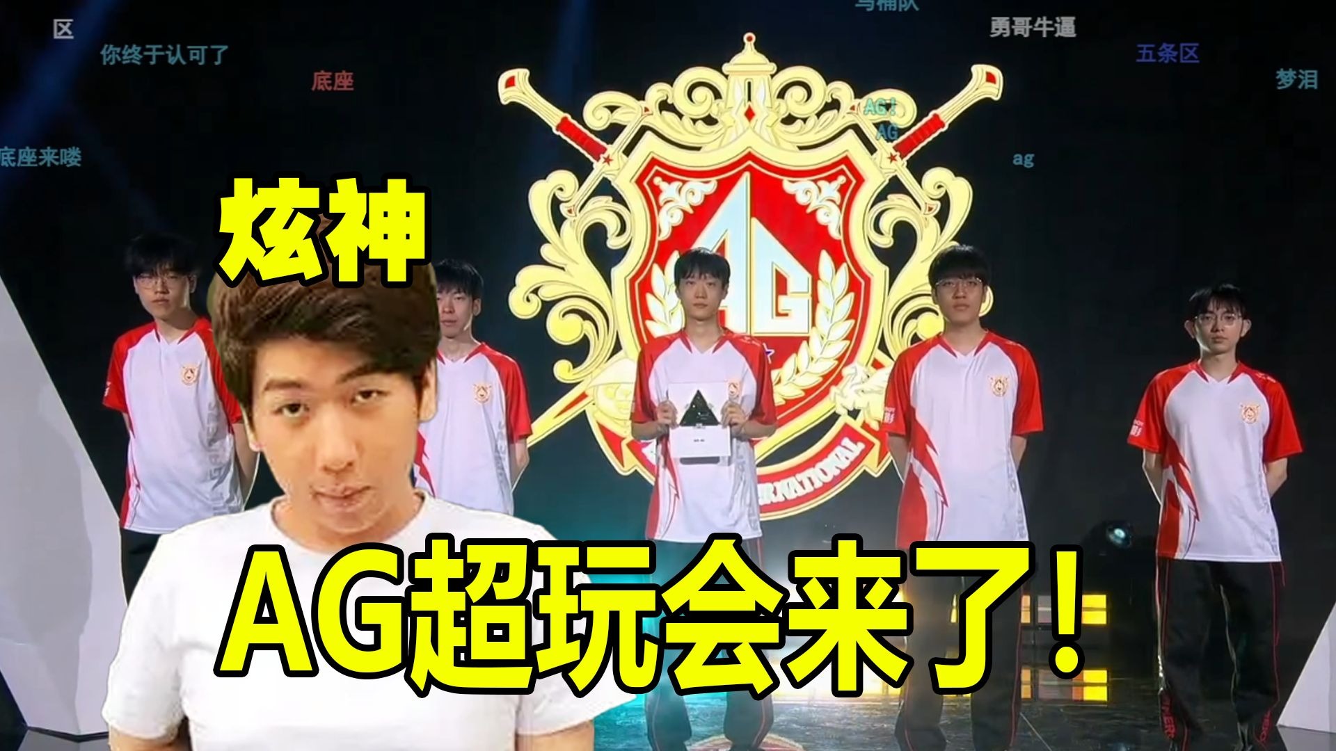 是球队不可 是球队不可