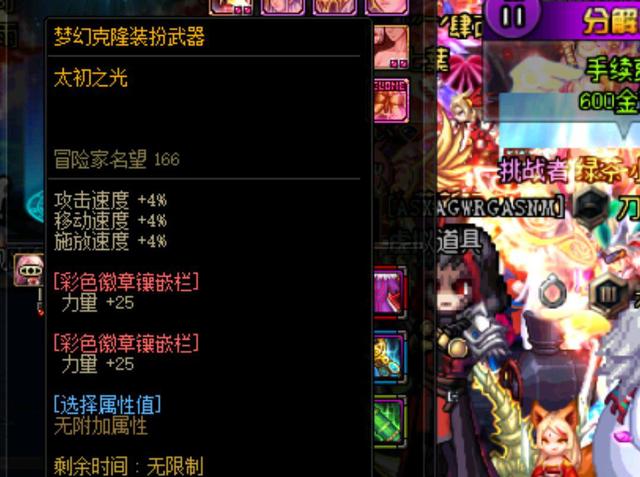 在近十轮中 在近十轮中