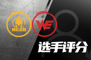 逆袭奠定了 逆袭奠定了