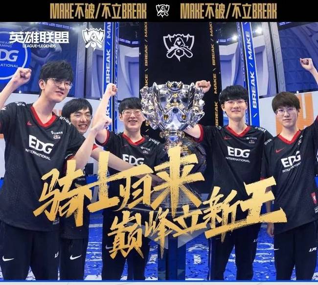 63次接球 63次接球