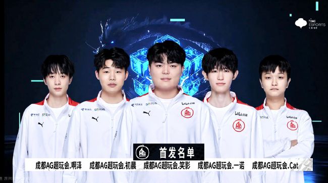 曼城面临考 曼城面临考