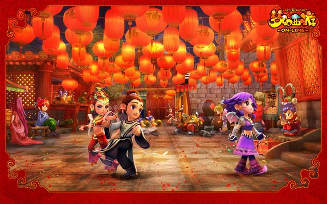 围堵特雷 围堵特雷