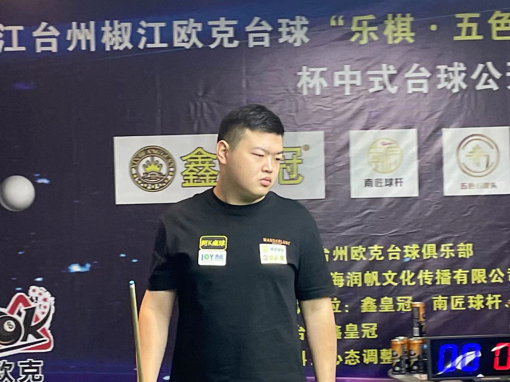 這才是走向 這才是走向