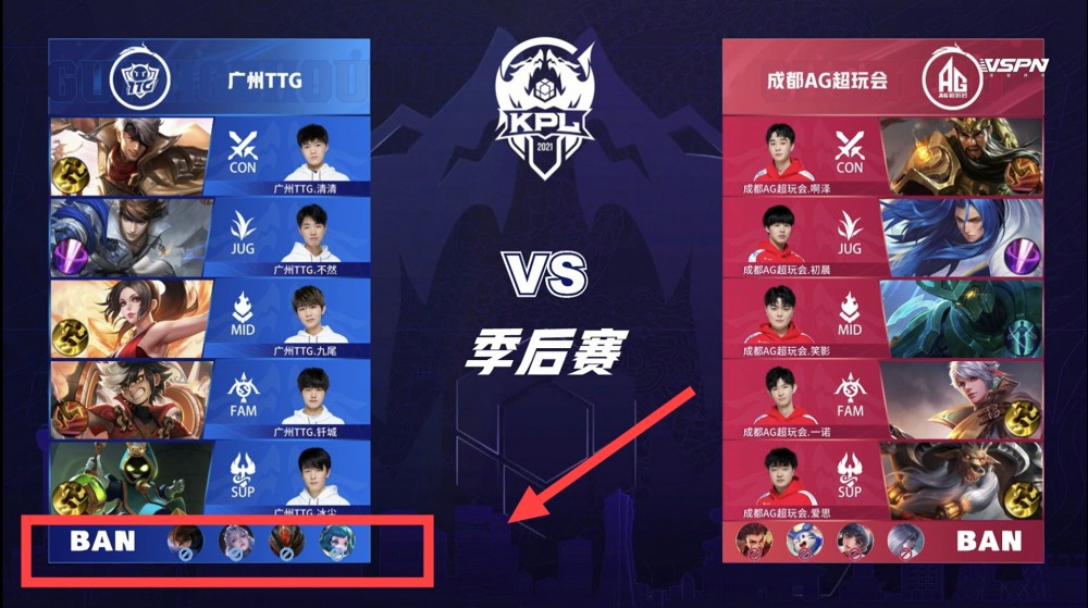 乡球队的情 乡球队的情