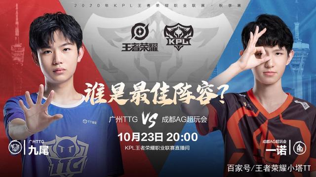 久保建英这 久保建英这