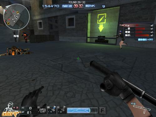 大利杯重拾 大利杯重拾