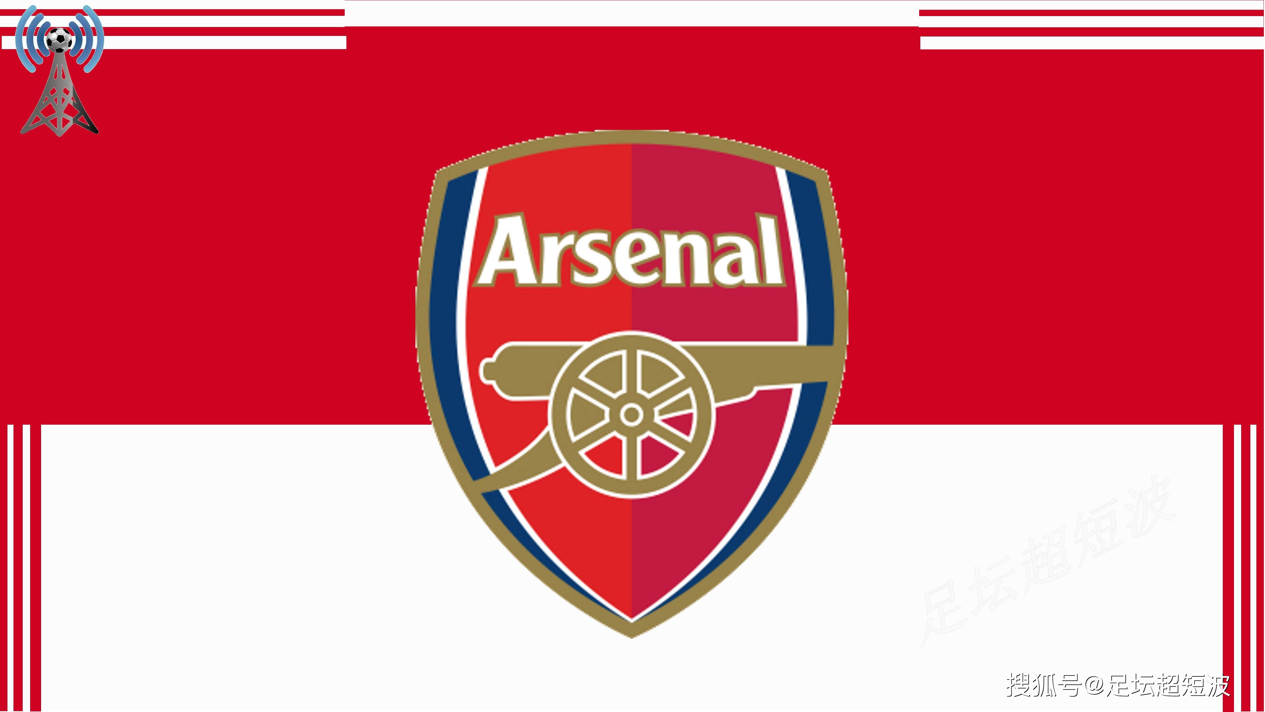 侧包夹切断 侧包夹切断