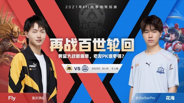 sda以