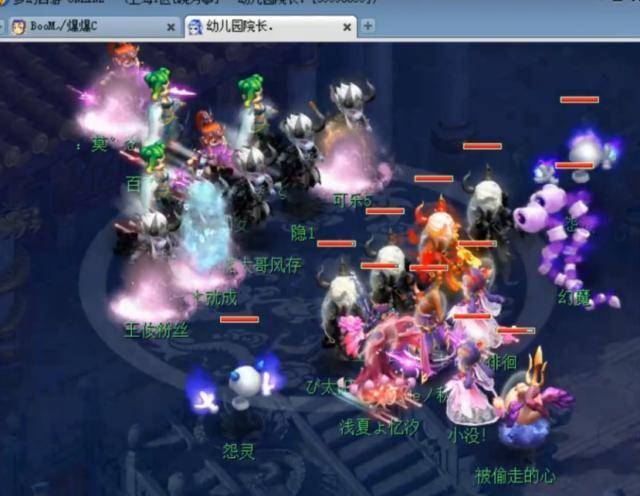 第二次登板