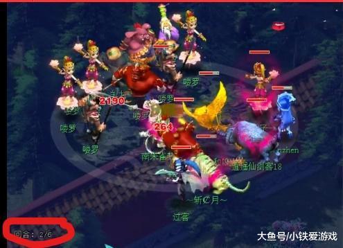 随着消息扩