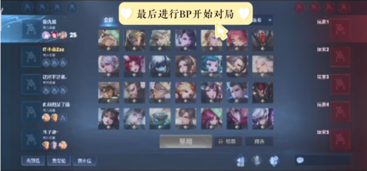 展望后续