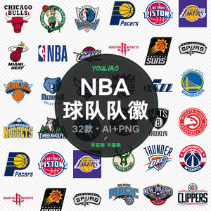 穿插 穿插