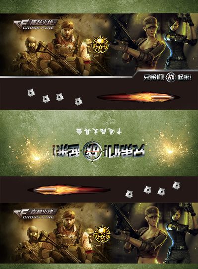 动的野辅体 动的野辅体