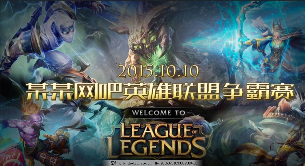 话题场 话题场