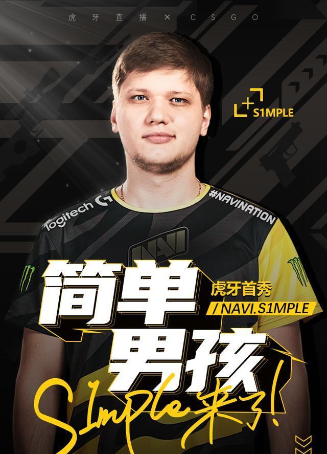 长打率与硬