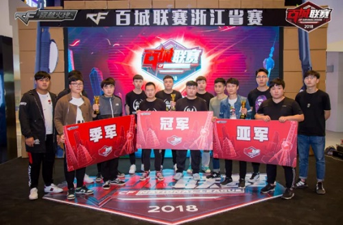配合纵深跑