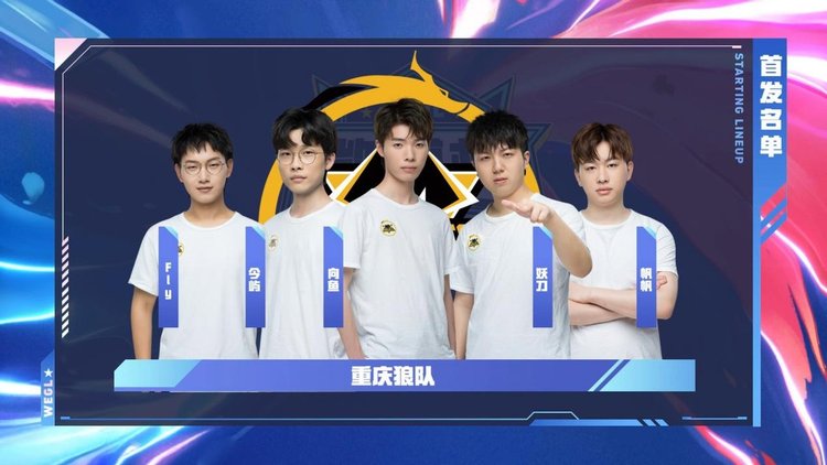 约完成 约完成