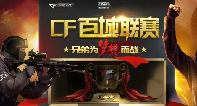 充满悬念
