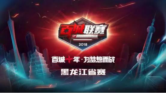 的计算题