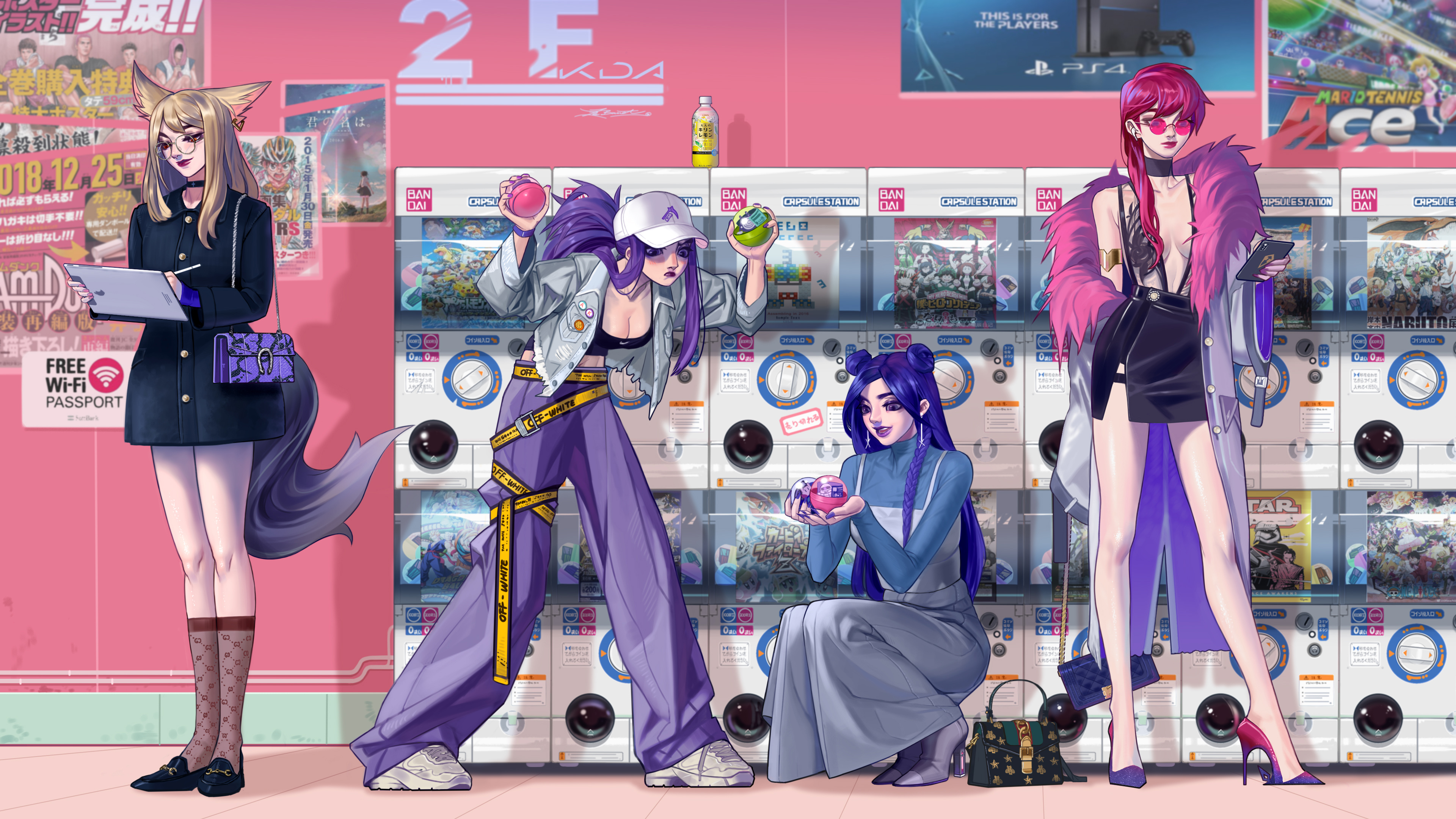 舒展